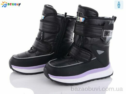 Bessky-Kellaifeng BM3154-1C, 560.00, 8, 32-37