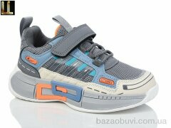 Lilin A379-37, 390.00, 8, 32-37