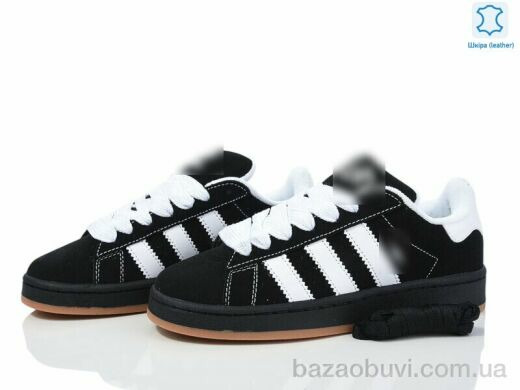 Olimp B8707-1, 29.00, 8, 37-41