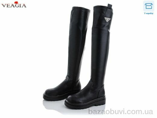 Veagia-ADA YG50-1, 25.00, 6, 36-41