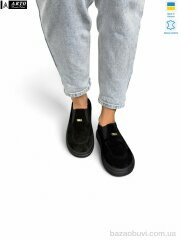 ARTO 279 чорний з., 1180.00, 8, 36-41