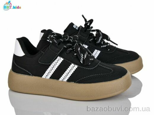 BBT H508-3-8, 460.00, 8, 32-37