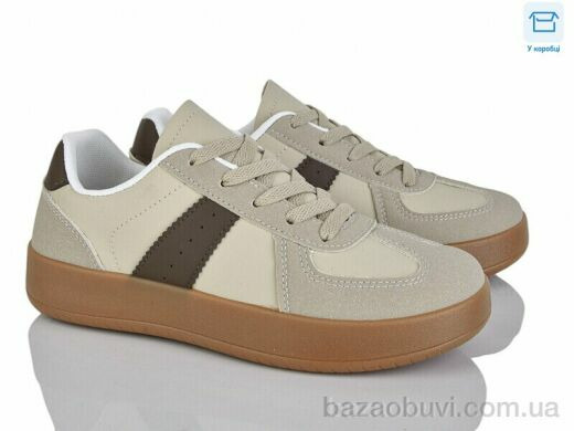 Xifa A87-10, 540.00, 8, 36-41