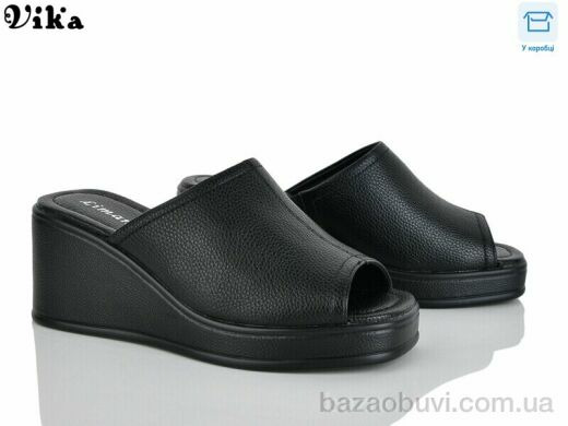 Vika W723-1, 650.00, 8, 36-41