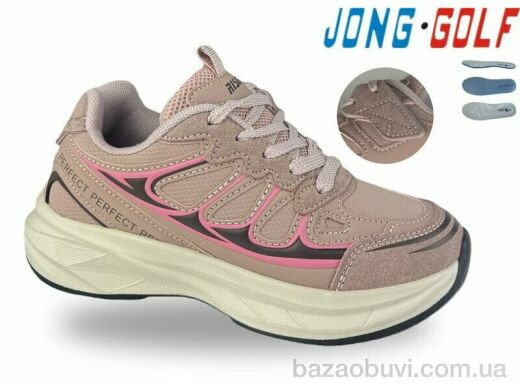 Jong Golf C11943-8, 590.00, 8, 32-37