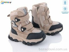 Bessky-Kellaifeng B2986-4A світловідбивач, 480.00, 8, 23-28