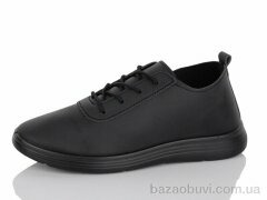 Kulada-UCSS-MD ZB2502-1, 290.00, 8, 37-42