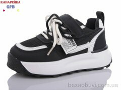 GFB-Канарейка K7593-1, 250.00, 8, 27-32