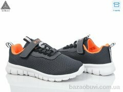 STILLI KIDS KT40-1 піна, 400.00, 8, 32-37