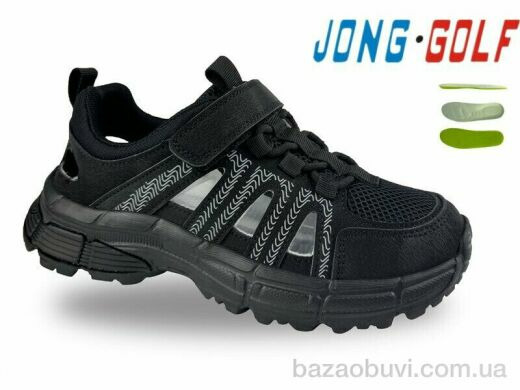 Jong Golf C11825-0, 505.00, 8, 32-37