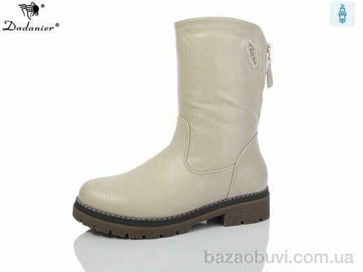 Dadanier K520-46, 780.00, 8, 37-41