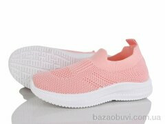 Xifa kids 571-014, 230.00, 12, 32-37