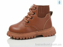 ASHIGULI 758-6, 430.00, 10, 26-30