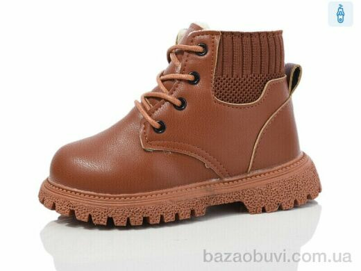 ASHIGULI 758-6, 430.00, 10, 26-30