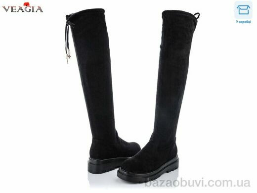 Veagia-ADA M155-4, 24.00, 6, 36-41