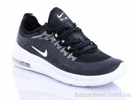 AOKA A957-3, 19.00, 8, 41-45