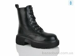 Alimama-Girnaive Y67, 550.00, 8, 36-41