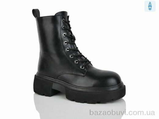 Alimama-Girnaive Y67, 550.00, 8, 36-41