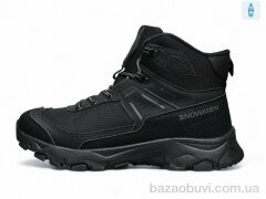 DaFuYuan A2671-7, 830.00, 8, 41-46