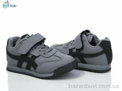 BBT H502-2-7, 375.00, 8, 26-31