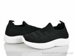 Xifa kids 571-001B, 230.00, 12, 27-32