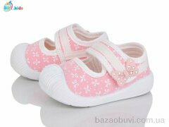 BBT F370-5-2, 195.00, 12, 18-23