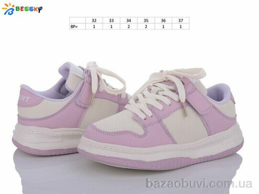 Bessky-Kellaifeng BD3490-8C, 430.00, 8, 32-37