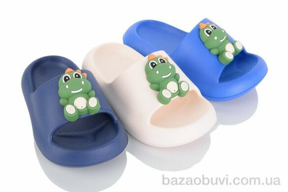 BABYSHOP 3030 mix, 170.00, 12, 24-29