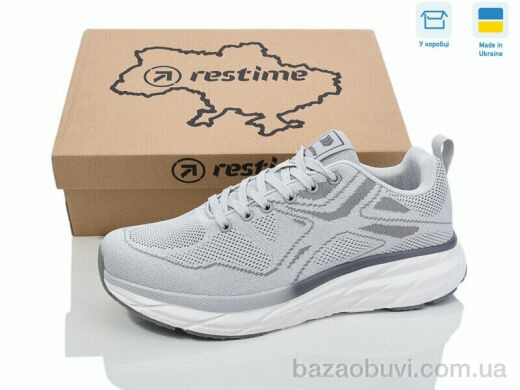 Restime XML25412 grey, 17.92, 8, 41-46