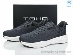 Laguna 2388 d.grey, 670.00, 8, 40-45