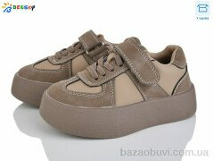 Bessky-Kellaifeng BY4925-2B, 510.00, 8, 27-32