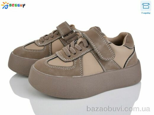 Bessky-Kellaifeng BY4925-2B, 510.00, 8, 27-32