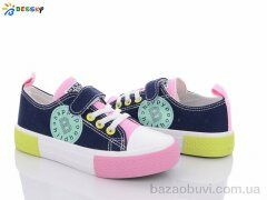 Bessky-Kellaifeng MY008-3C, 280.00, 8, 32-37