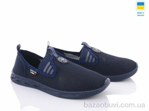Lvovbaza Paolla 174-2204 синие, 230.00, 8, 40-45