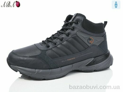 Aba 9ABA23-9, 790.00, 8, 41-46