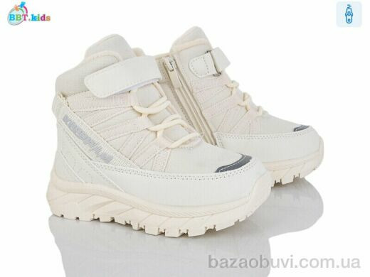 BBT T710-2-9, 595.00, 8, 27-32