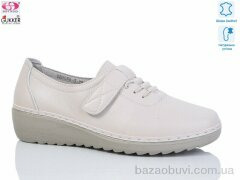 Gukkcr DB0036-3, 520.00, 8, 37-42