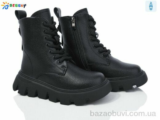 Bessky-Kellaifeng BM3887-1C, 750.00, 8, 32-37