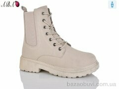 Aba 662-2, 510.00, 8, 36-41