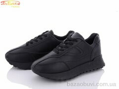 Бабочка-Mengfuna-AESD 191-314, 430.00, 8, 36-41