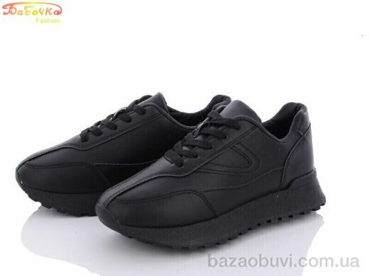 Бабочка-Mengfuna-AESD 191-314, 430.00, 8, 36-41