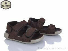 PALIAMENT C11 coffe, 510.00, 8, 26-31