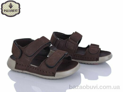 PALIAMENT C11 coffe, 510.00, 8, 26-31