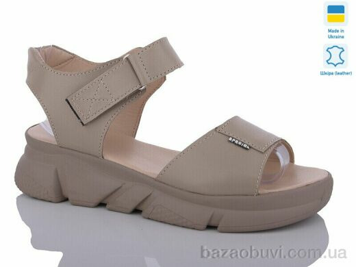 Sali 1704-1 капучино, 490.00, 6, 36-40