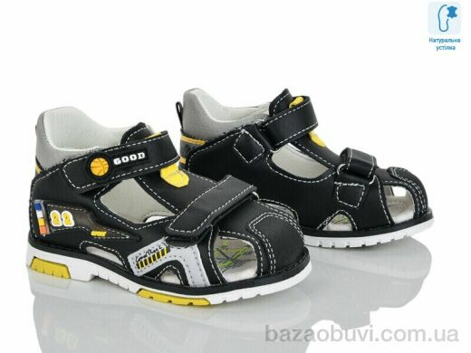 Xifa kids XF01-YF2160-1A, 180.00, 8, 21-26