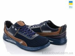 Paolla Sunshine КР22-3Р синьо-св., 330.00, 8, 40-45