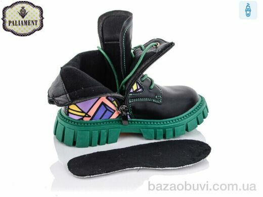 PALIAMENT 9508-10, 230.00, 8, 26-31