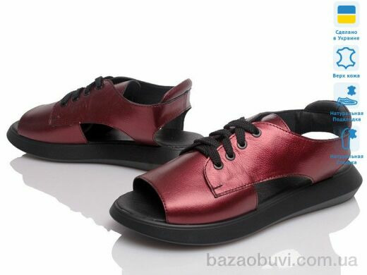 Prime-Opt SiSSi 118 бордо, 435.00, 6, 36-40