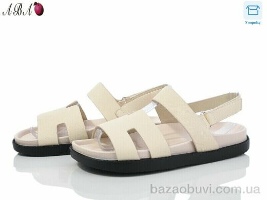 Aba F9ABA00-6, 440.00, 8, 36-41