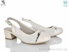 Red Sun CM7 beige, 180.00, 8, 36-41